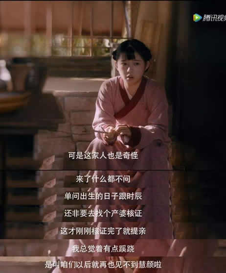 结爱千岁大人的初恋经典台词：结爱千岁大人的初恋感人句子