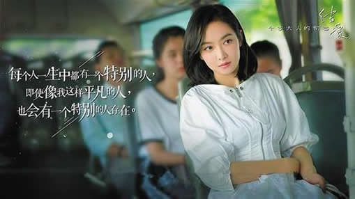 结爱千岁大人的初恋经典台词：结爱千岁大人的初恋感人句子