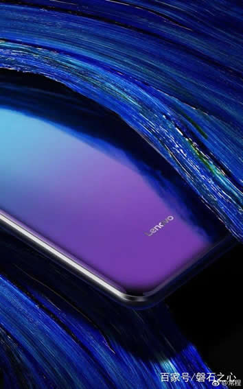 联想Z5将发布：持久续航期待45天,4TB存储空间