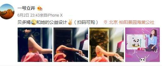 王菲罕见晒照:时尚女神美翻天,王菲罕见老照片 王菲罕见晒照:时尚女神美翻天,王菲罕见老照片