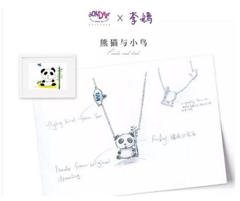 王菲罕见晒照:时尚女神美翻天,王菲罕见老照片 王菲罕见晒照:时尚女神美翻天,王菲罕见老照片