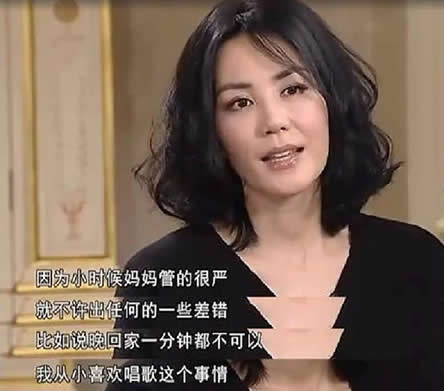 王菲罕见晒照：时尚女神美翻天,王菲罕见老照片