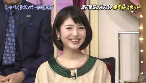 2018日本十大美少女榜单：2018最受欢迎10位美少女