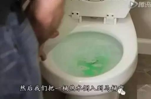 家庭生活小窍门 马桶堵塞学会这招轻松搞定（图）