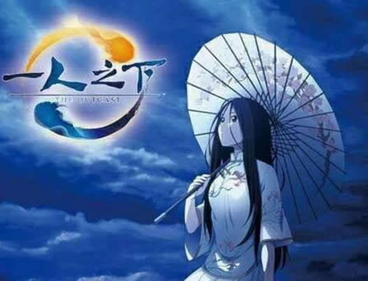 2018国漫女神排行榜:国产动漫十大女神排行榜 2018国漫女神排行榜:国产动漫十大女神排行榜