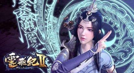 2018哪些值得观赏国漫排行榜：好看国漫一定要支持