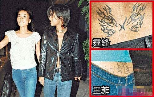 王菲谢霆锋旧照：王菲谢霆锋18年前旧照幸福甜蜜