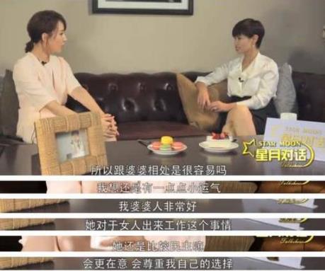 胡静买名表送婆婆:婆媳相处关系好,胡静古装照气质优雅 胡静买名表送婆婆:婆媳相处关系好,胡静古装照气质优雅