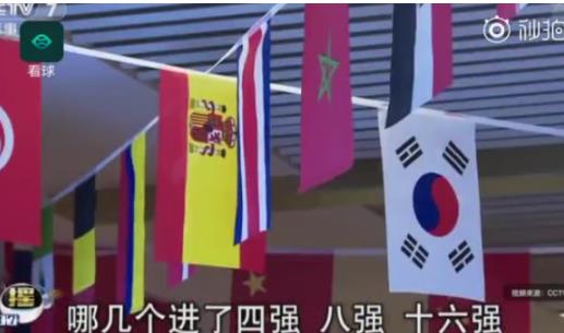 义乌商贩赶工世界杯：中国制造助力世界杯,加工销售应接不暇