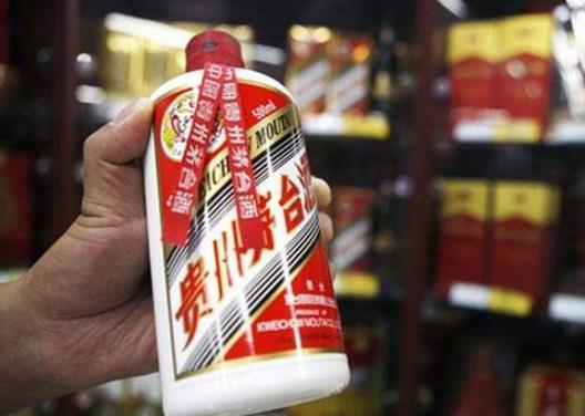 贵州茅台创历史新高：贵州茅台持续走强,市值逾万亿