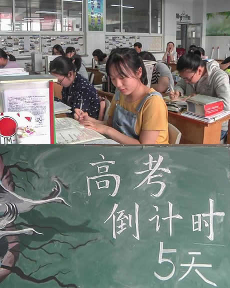 高三女教师拄拐上课：坚持拼搏的精神,高考前的陪伴