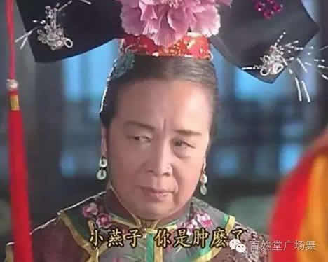 82岁容嬷嬷近照曝光：风采依旧被赞人很好,容嬷嬷剧照回顾