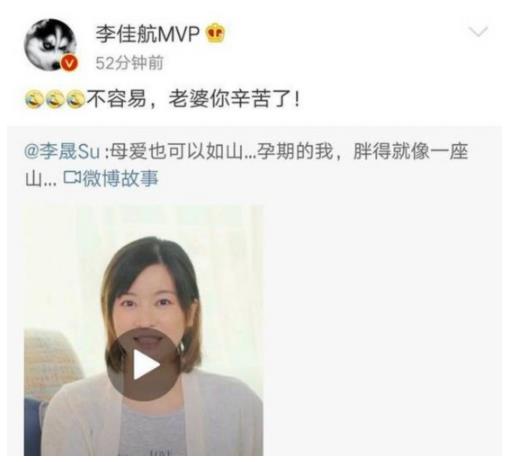 李晟产后当众称体重 自嘲孕期胖成一座山(组图) 李晟产后当众称体重 自嘲孕期胖成一座山(组图)