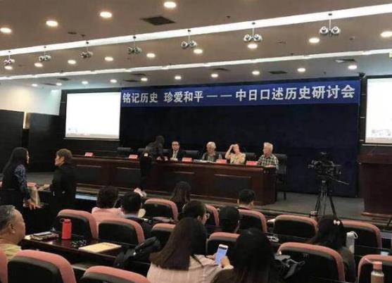 侵华日军513部队：首次被发现,一个班35个人全是兽医