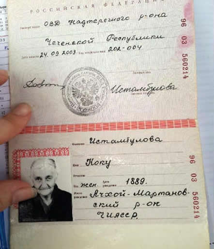 最长寿老人129岁：因喜欢喝这一物而长寿,十大寿星排行