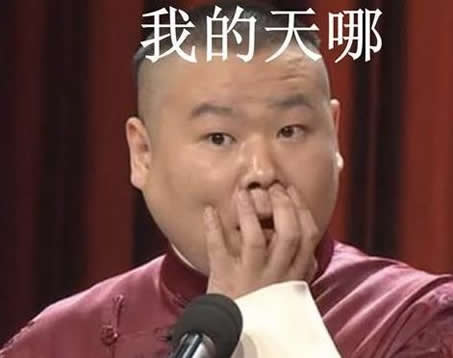 佟丽娅 岳云鹏热吻:被岳云鹏吻过的还有她们(图) 佟丽娅 岳云鹏热吻:被岳云鹏吻过的还有她们(图)