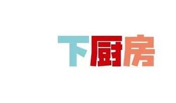 为什么有钱有势的女婿要叫金龟婿:15个历史为什么 为什么有钱有势的女婿要叫金龟婿:15个历史为什么