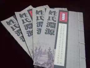 为什么有钱有势的女婿要叫金龟婿:15个历史为什么 为什么有钱有势的女婿要叫金龟婿:15个历史为什么