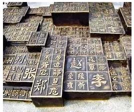 为什么有钱有势的女婿要叫金龟婿:15个历史为什么 为什么有钱有势的女婿要叫金龟婿:15个历史为什么