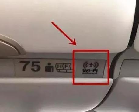 飞机上可以玩手机:在哪些航班,应该如何使用 飞机上可以玩手机:在哪些航班,应该如何使用