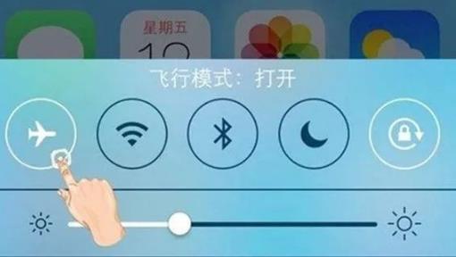 飞机上可以玩手机:在哪些航班,应该如何使用 飞机上可以玩手机:在哪些航班,应该如何使用