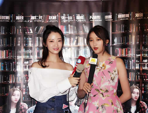 关晓彤出勤率太低将被留级?北电教授否认:她很踏实（组图）