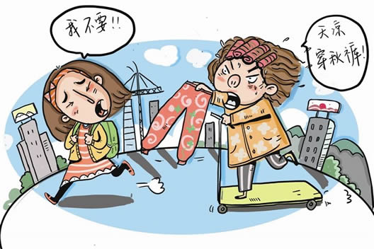 秋裤为什么叫秋裤：今天你穿秋裤了吗,穿秋裤表情包