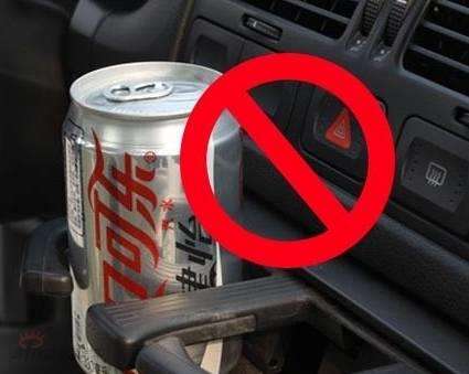 车里七种物品成炸弹：炎热夏季车内禁放七大物品（图）