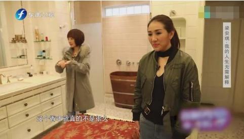 赌王四太澳门豪宅首度曝光:花园大得像操场,浴室像美容院一样