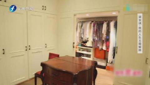 赌王四太澳门豪宅首度曝光:花园大得像操场,浴室像美容院一样