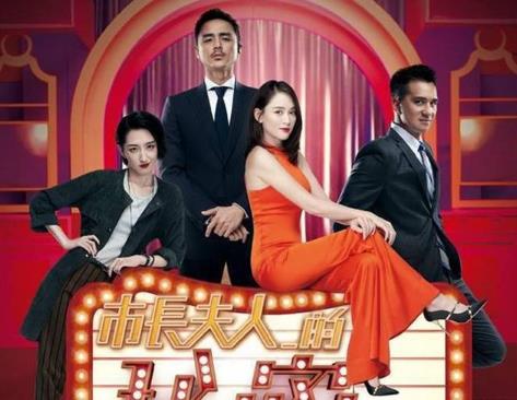 陈乔恩一天被亲50次:为了拍好吻戏一天亲50次(图) 陈乔恩一天被亲50次:为了拍好吻戏一天亲50次(图)