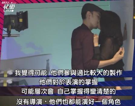 陈乔恩一天被亲50次:为了拍好吻戏一天亲50次(图) 陈乔恩一天被亲50次:为了拍好吻戏一天亲50次(图)