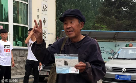 考场外的10个瞬间：关于高考考场外的事