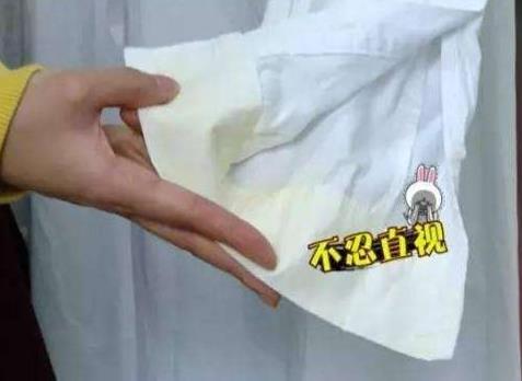 3大秒法去除白色衣服腋下位置汗渍(图) 3大秒法去除白色衣服腋下位置汗渍(图)