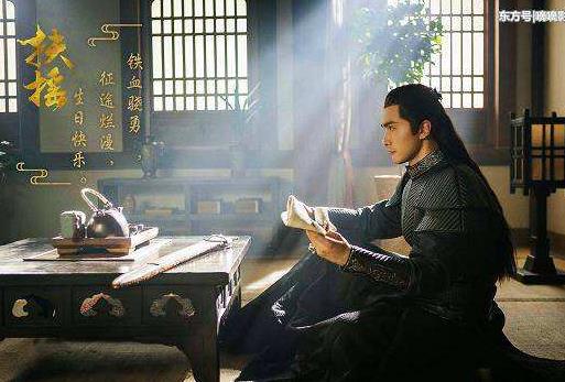 扶摇在哪里可以看：电视剧扶摇在哪个台播出（图）