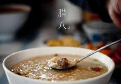 腊八为什么要喝粥：腊八到了你知道为啥要喝腊八粥吗