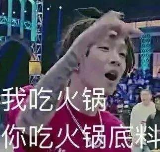 女孩相亲遇奇葩男：相亲最怕遇到的十种奇葩男（图）