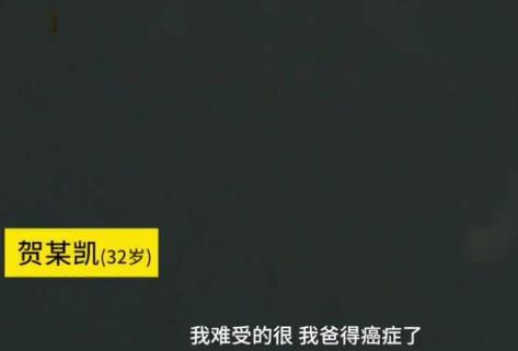 民工深夜蹲街头嚎哭：偷偷出门发泄,处理下自己的心情