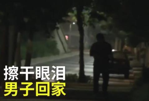 民工深夜蹲街头嚎哭：偷偷出门发泄,处理下自己的心情