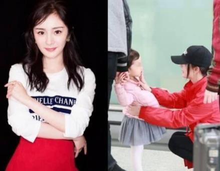 杨幂和女儿视频通话：英文中文混合乱讲不派生（图）