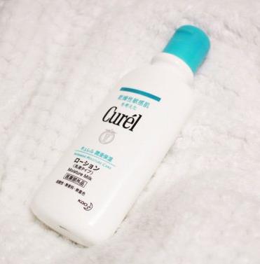 十大滋润身体乳排名:滋润身体乳哪个品牌好推荐 十大滋润身体乳排名:滋润身体乳哪个品牌好推荐