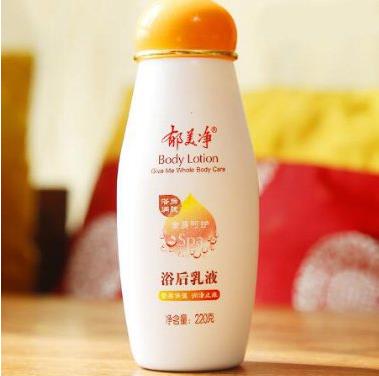 十大滋润身体乳排名:滋润身体乳哪个品牌好推荐 十大滋润身体乳排名:滋润身体乳哪个品牌好推荐