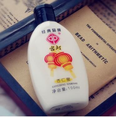 十大滋润身体乳排名:滋润身体乳哪个品牌好推荐 十大滋润身体乳排名:滋润身体乳哪个品牌好推荐