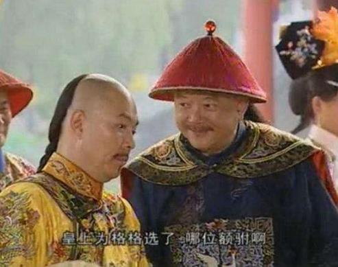 乾隆不杀巨贪和珅竟然因这事:看看两人关系 乾隆不杀巨贪和珅竟然因这事:看看两人关系