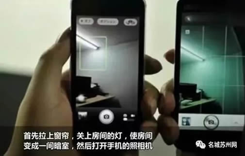 情侣入住酒店遭偷拍:发现偷拍视频惊呆了,住酒店如何防偷拍 情侣入住酒店遭偷拍:发现偷拍视频惊呆了,住酒店如何防偷拍