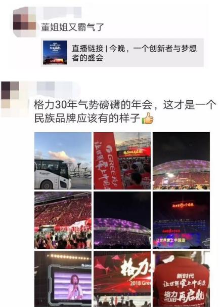 华为最新食堂曝光:要留住员工的心,先要留住员工的胃 华为最新食堂曝光:要留住员工的心,先要留住员工的胃
