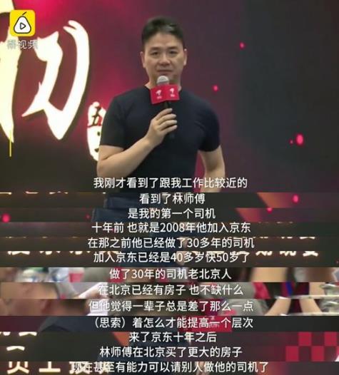 华为最新食堂曝光:要留住员工的心,先要留住员工的胃 华为最新食堂曝光:要留住员工的心,先要留住员工的胃