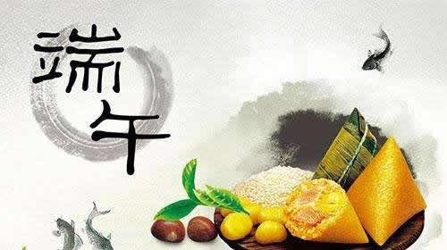 端午节的来历：端午节的由来故事传说是纪念谁