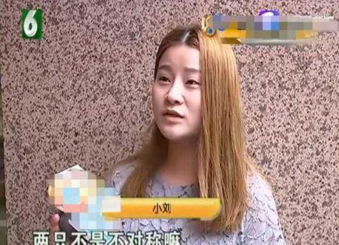 割双眼皮三年后想退款：割双眼皮后害怕无法修复手术