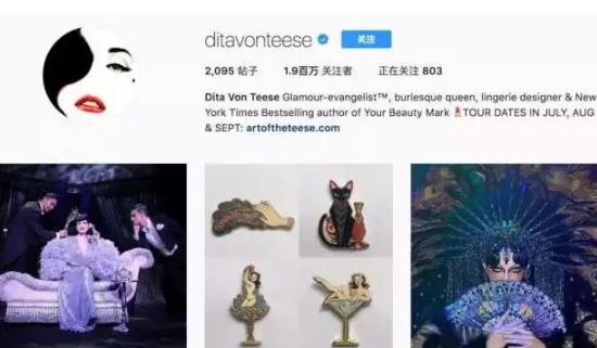 世界第一脱衣舞娘美照:她不色情,只是性感到了极致 世界第一脱衣舞娘美照:她不色情,只是性感到了极致